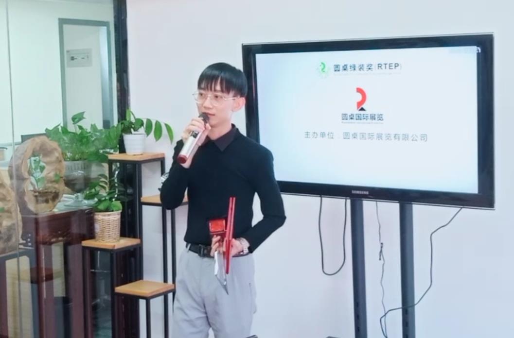微信图片编辑_20200109153311.jpg 微信图片编辑_20200109153311.jpg