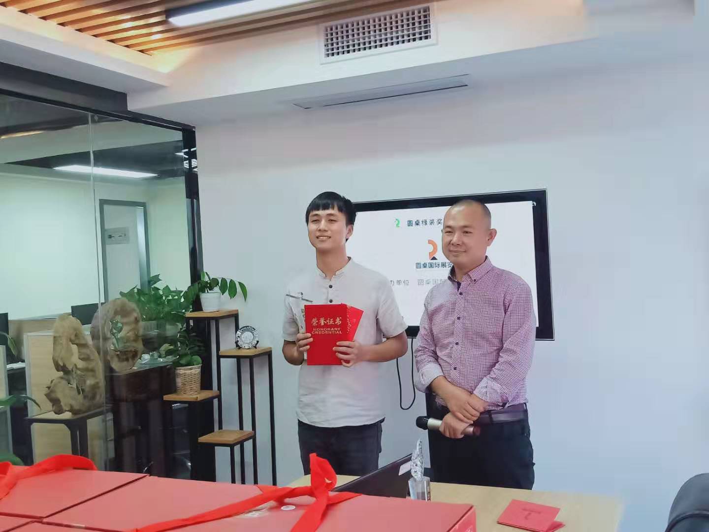 微信图片_202001091432574.jpg 微信图片_202001091432574.jpg