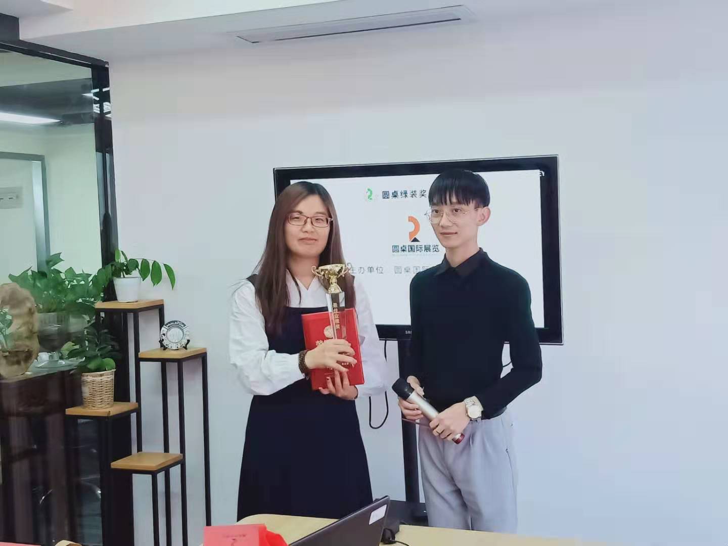 微信图片_202001091432578.jpg 微信图片_202001091432578.jpg
