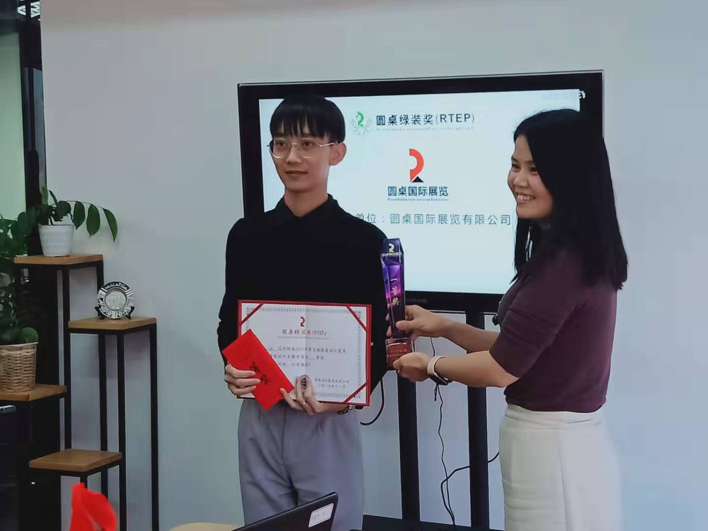 微信图片_2020010914325710.jpg 微信图片_2020010914325710.jpg