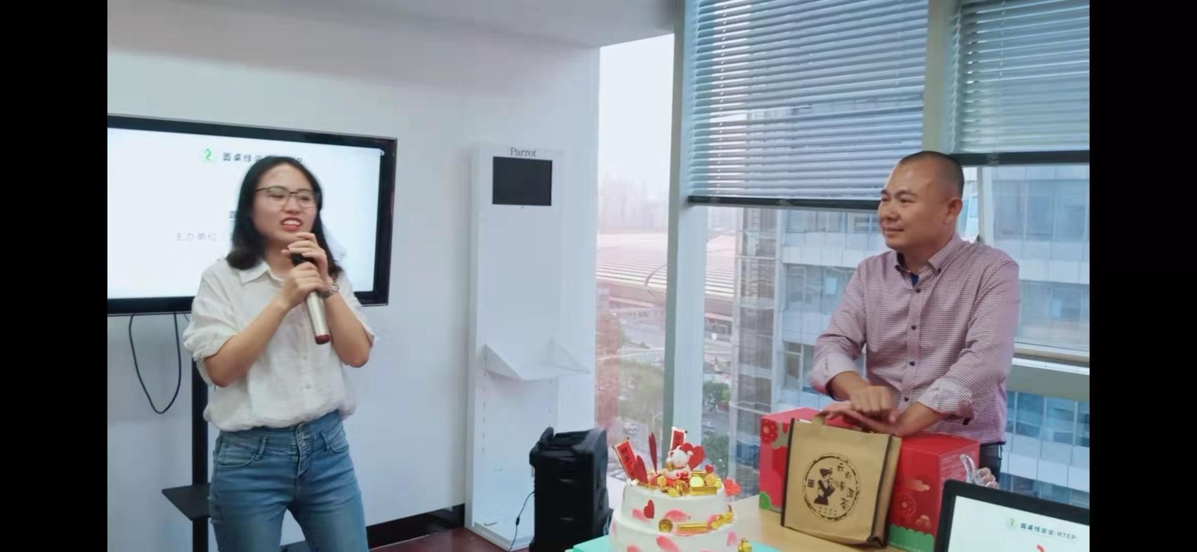 微信图片_202001151456553.jpg 微信图片_202001151456553.jpg