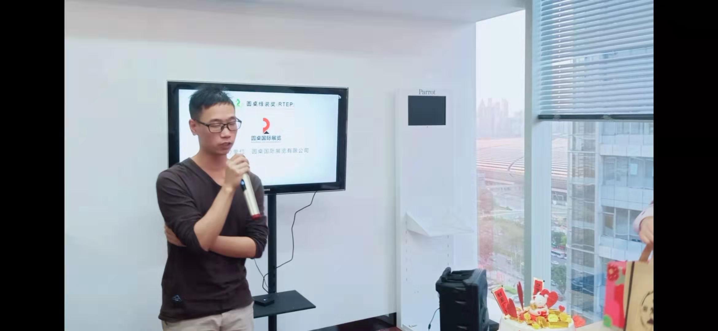 微信图片_202001151456558.jpg 微信图片_202001151456558.jpg