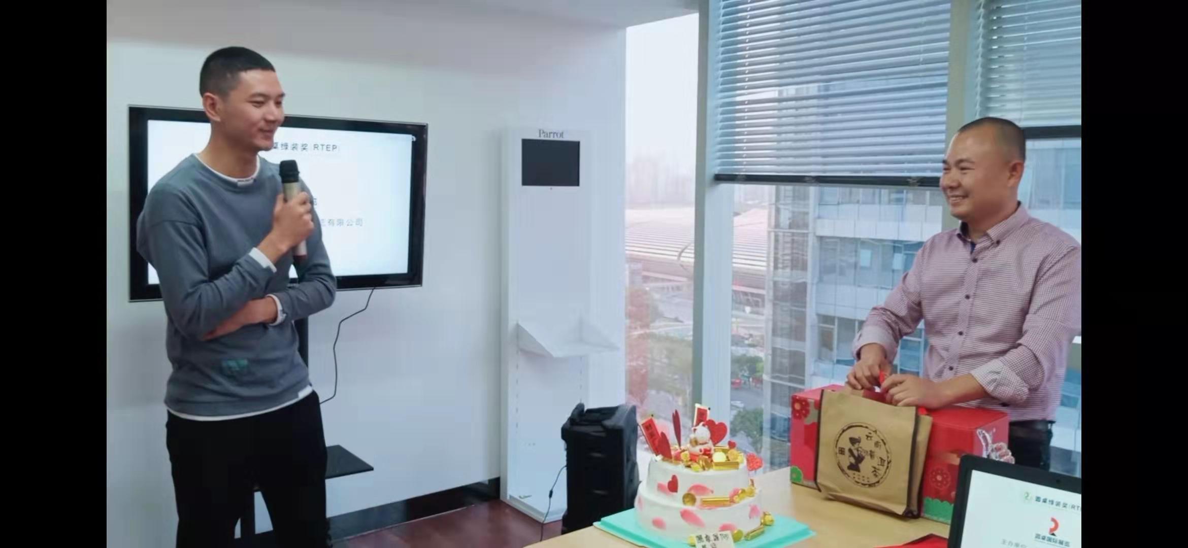 微信图片_2020011514565512.jpg 微信图片_2020011514565512.jpg
