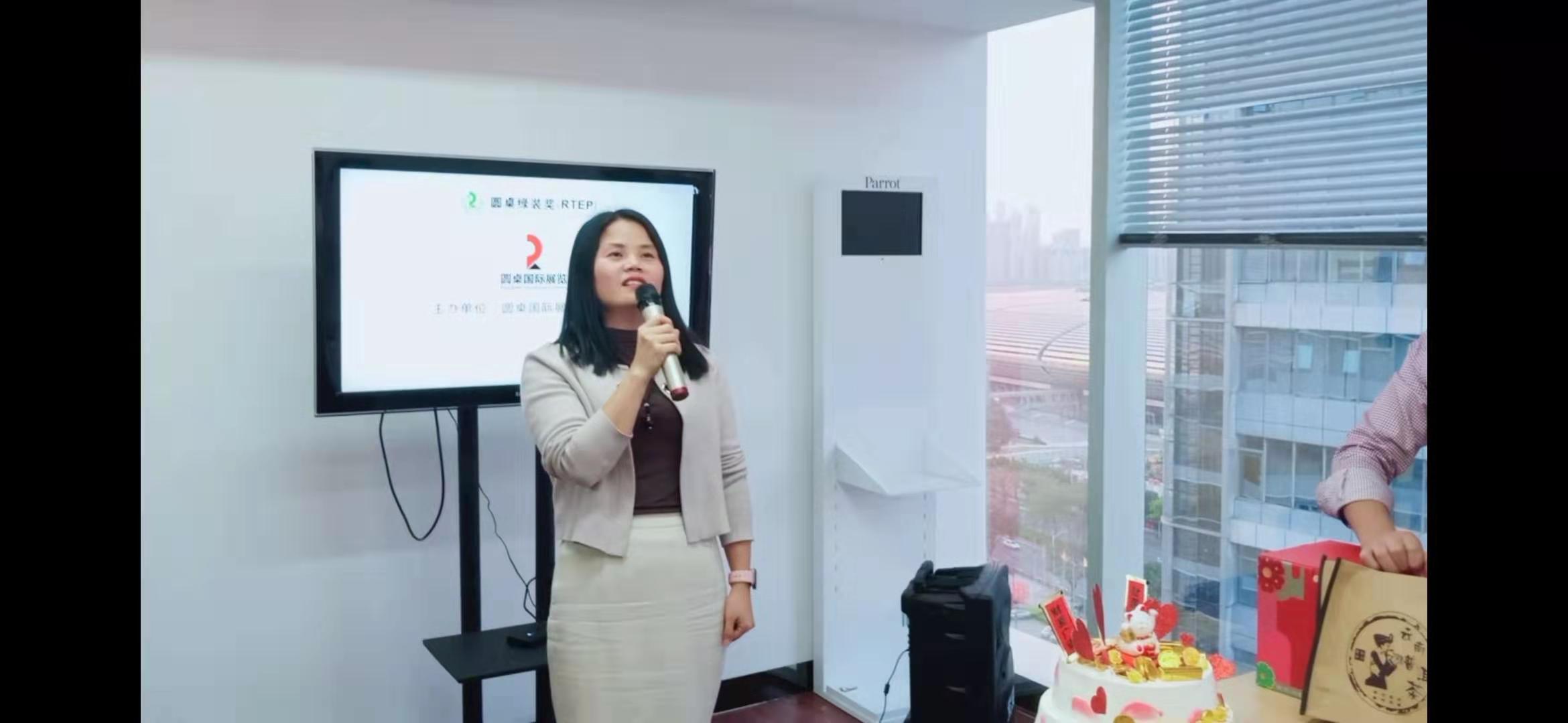 微信图片_2020011514565513.jpg 微信图片_2020011514565513.jpg