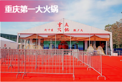 进博会搭建 进博会搭建