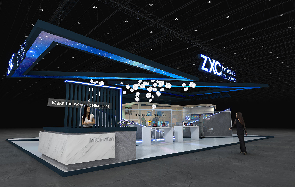 上海进口博览会展厅设计-ZXC