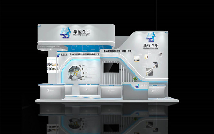 工业设备展台装修布置 工业设备展台装修布置