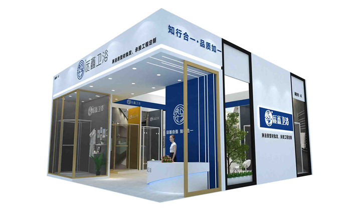 广州建材展搭建商 广州建材展搭建商