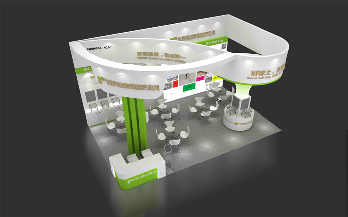 广州展会搭建 广州展会搭建