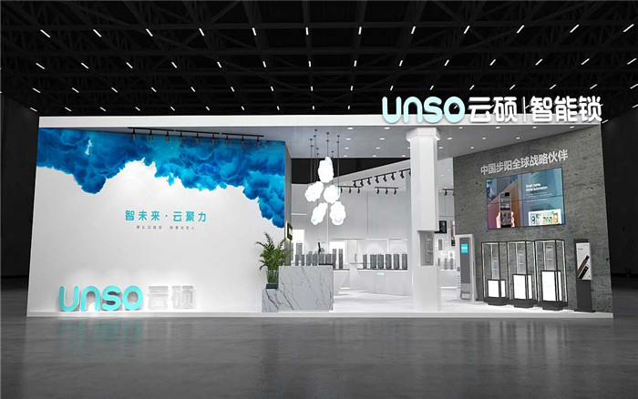 广州市建材展搭建设计 广州市建材展搭建设计