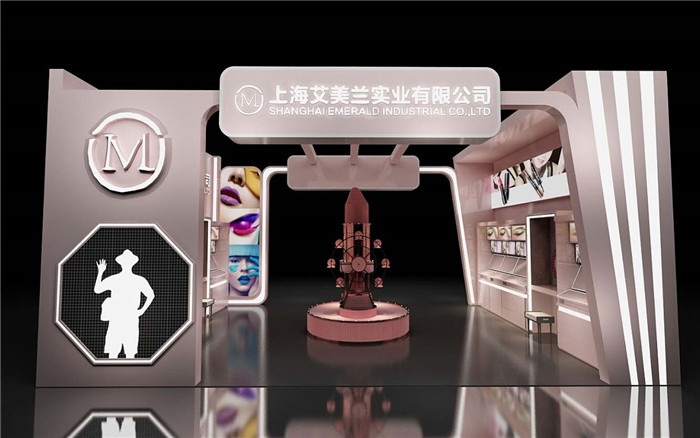 上海展会搭建 上海展会搭建