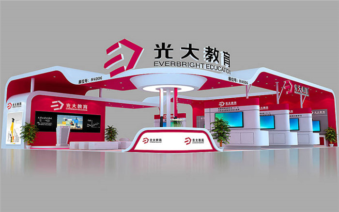 教育展会布置搭建 教育展会布置搭建