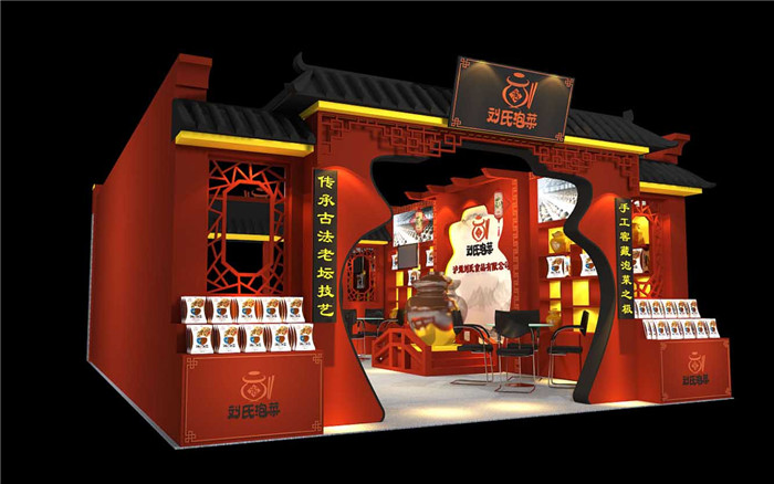 食品展台布置搭建 食品展台布置搭建