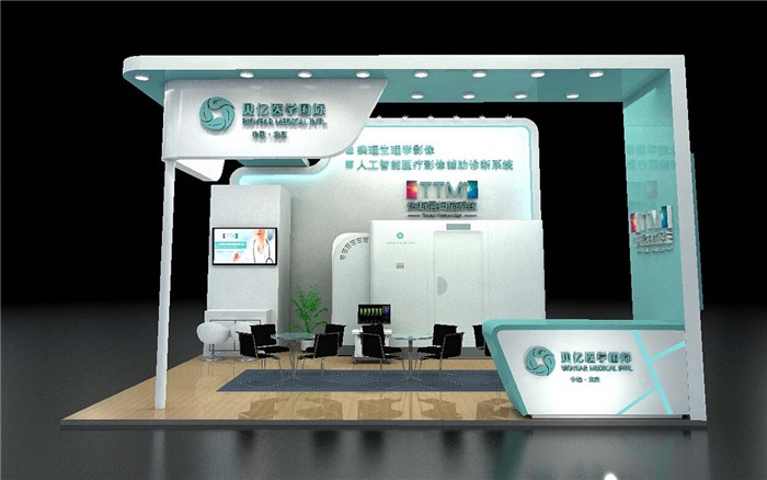 贝亿医学2.jpg 贝亿医学2.jpg