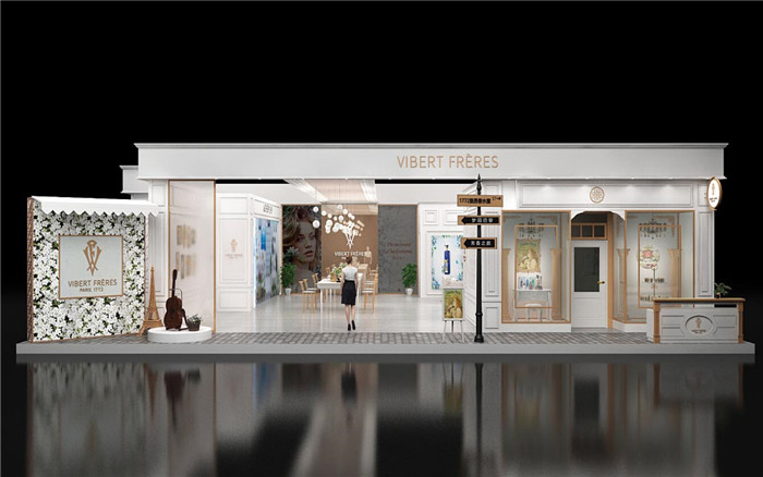 展览展示设计