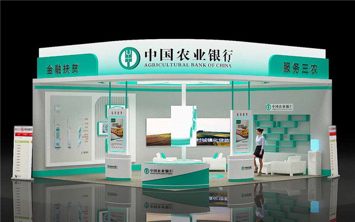 金融展厅设计效果图片