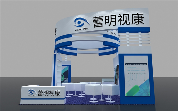 蕾明视康.jpg 蕾明视康.jpg