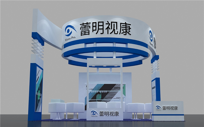 蕾明视康2.jpg 蕾明视康2.jpg
