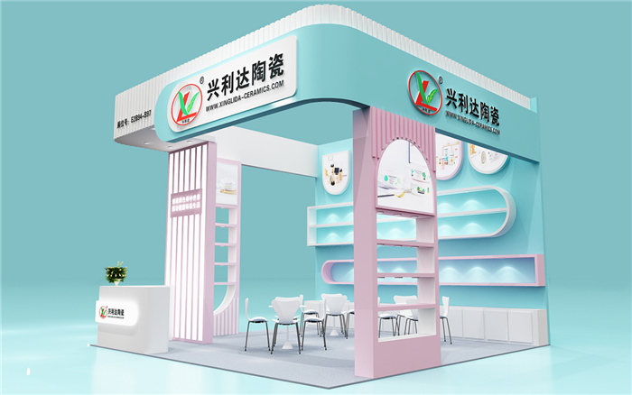 兴利达 (1).jpg 兴利达 (1).jpg