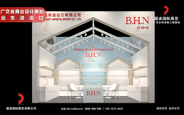 广州广交会展馆在哪个区哪个街道?广州广交会展位设计公司说