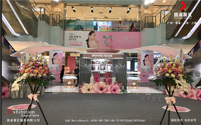 珠宝展位搭建 珠宝展位搭建