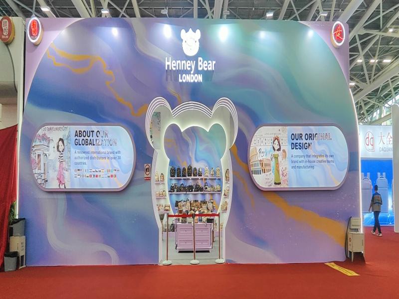 广州市谷希欧皮具有限公司的第136届获奖广交会展位设计搭建图片 广州市谷希欧皮具有限公司的第136届获奖广交会展位设计搭建图片