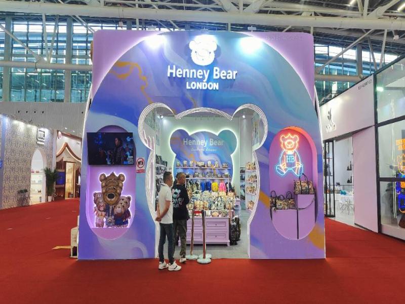 广州市谷希欧皮具的第136届获奖广交会展位设计搭建图片 广州市谷希欧皮具的第136届获奖广交会展位设计搭建图片
