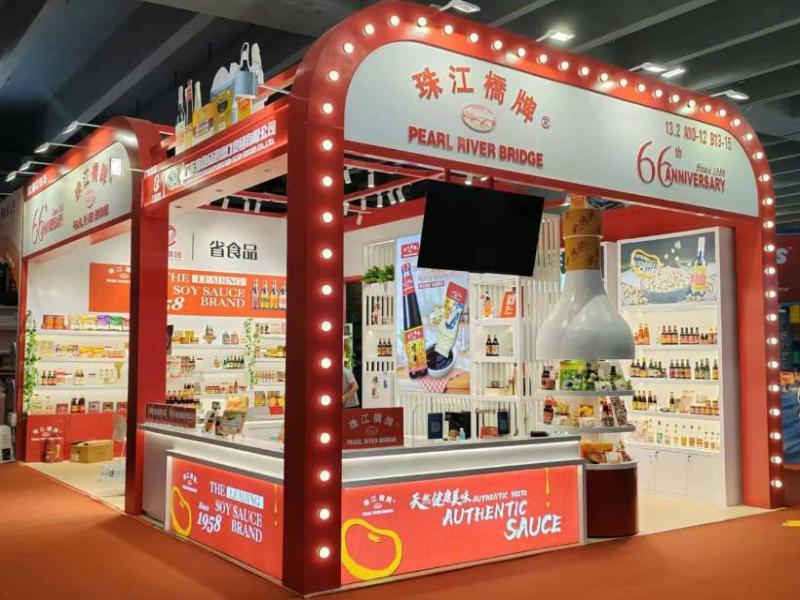 广东省食品进出口集团有限公司的第136届获奖广交会展位设计搭建图片 广东省食品进出口集团有限公司的第136届获奖广交会展位设计搭建图片