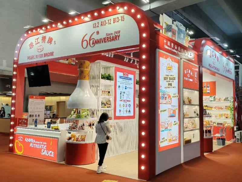 广东省食品进出口集团的第136届获奖广交会展位设计搭建图片 广东省食品进出口集团的第136届获奖广交会展位设计搭建图片