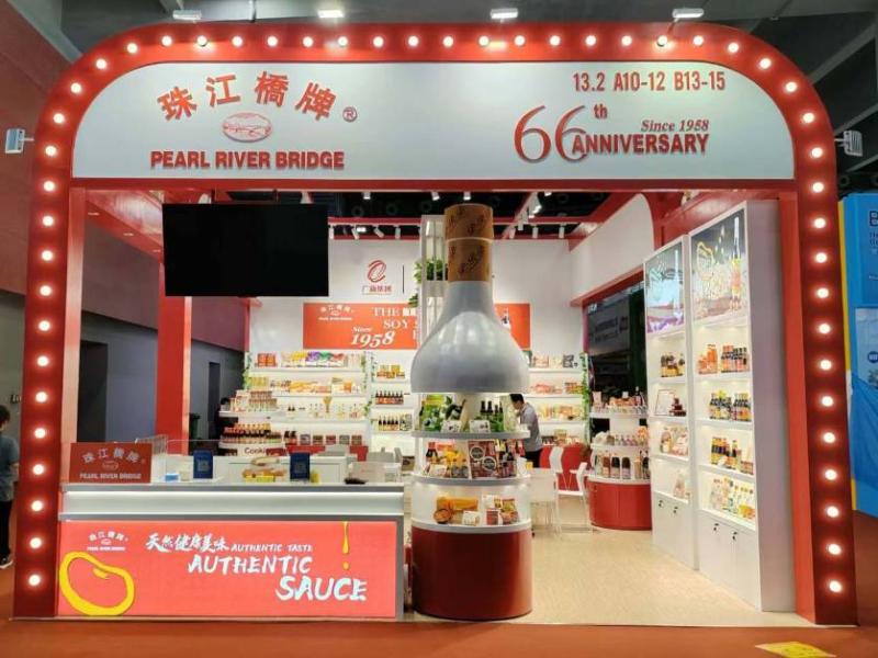 广东省食品进出口的第136届获奖广交会展位设计搭建图片 广东省食品进出口的第136届获奖广交会展位设计搭建图片