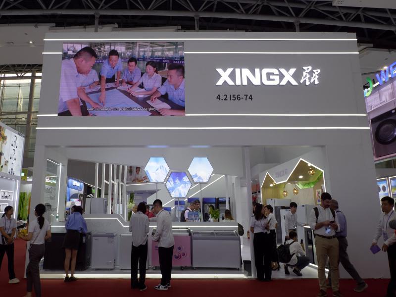 浙江星星冷链集成股份有限公司的第136届获奖广交会展位设计搭建图片 浙江星星冷链集成股份的第136届获奖广交会展位设计搭建图片