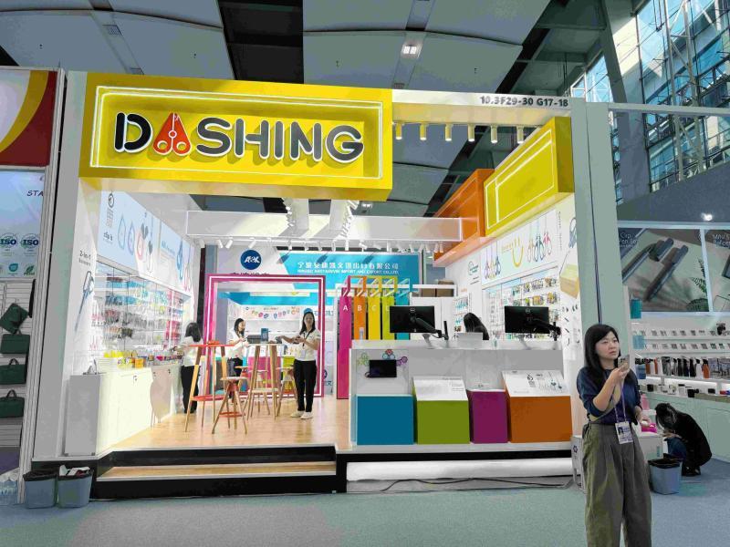 阳江市好时年商贸有限公司的第136届获奖广交会展位设计搭建图片 阳江市好时年商贸有限公司的第136届获奖广交会展位设计搭建图片
