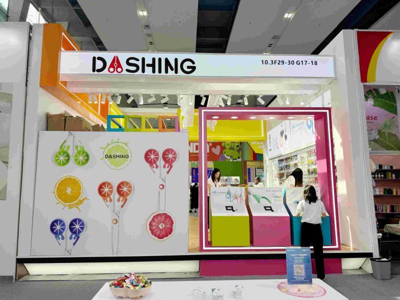 阳江市好时年商贸的第136届获奖广交会展位设计搭建图片 阳江市好时年商贸的第136届获奖广交会展位设计搭建图片