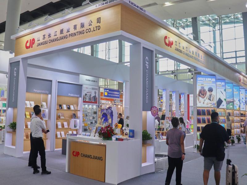 江苏长江纸业有限公司的第136届获奖广交会展位设计搭建图片 江苏长江纸业有限公司的第136届获奖广交会展位设计搭建图片