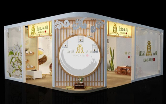 宁波展台设计