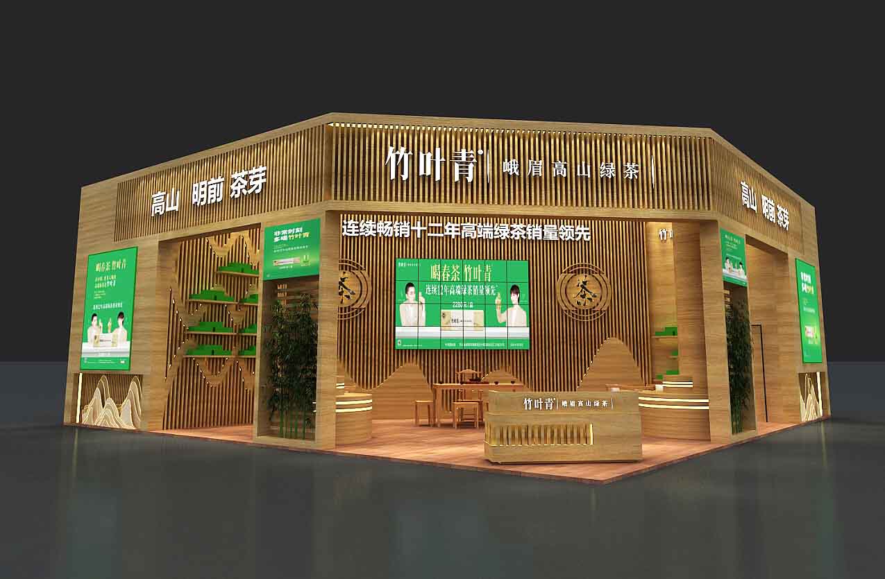 宁波展台搭建
