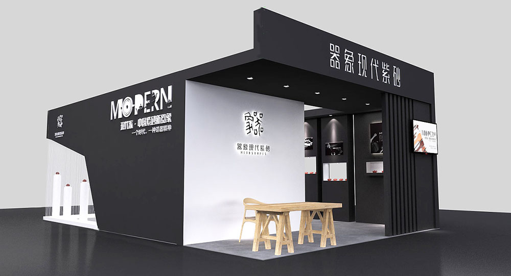 南通会展设计