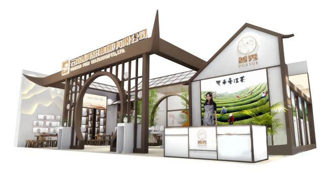 南通展会搭建