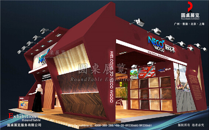 南通展览搭建图片 南通展览搭建图片