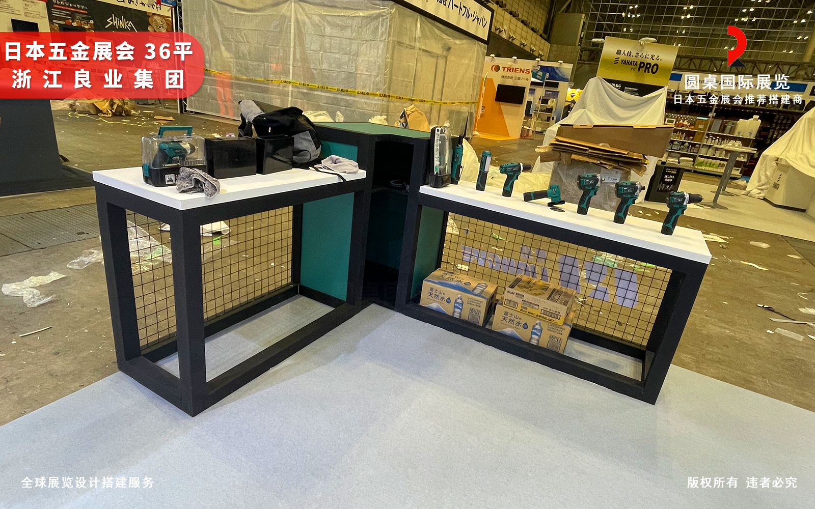日本展位搭建现场效果图片