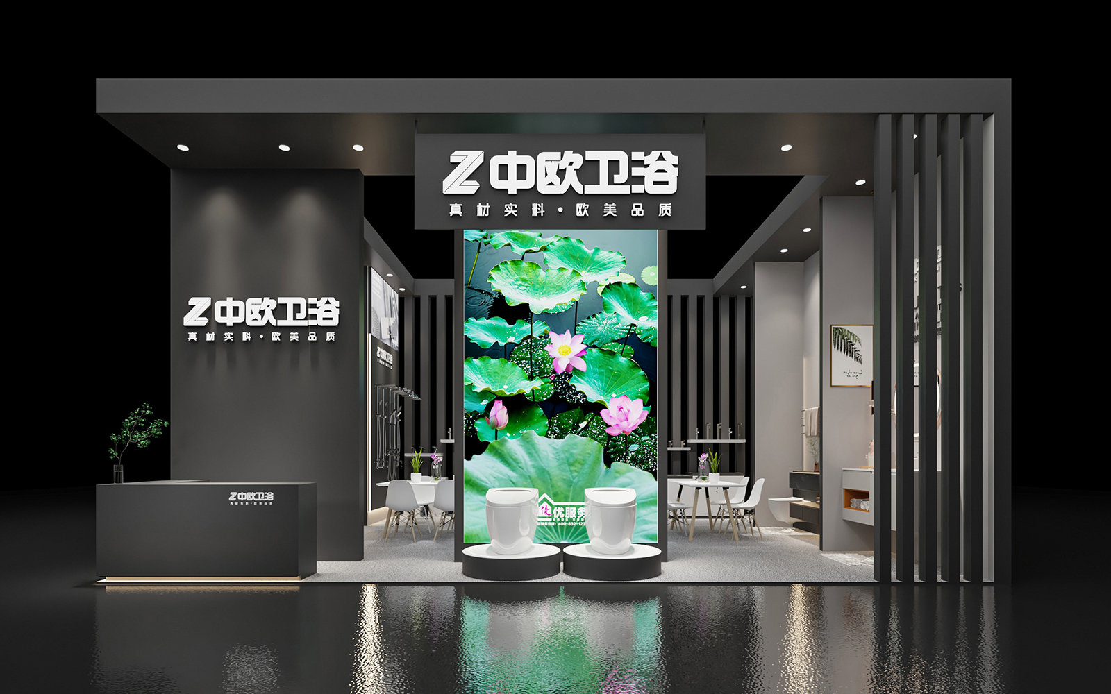 绍兴展台设计图片 绍兴展台设计图片