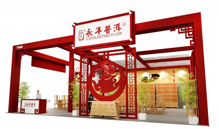 绍兴展览设计