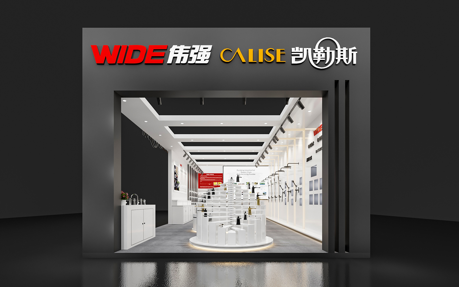 温州会展设计效果图片 温州会展设计效果图片