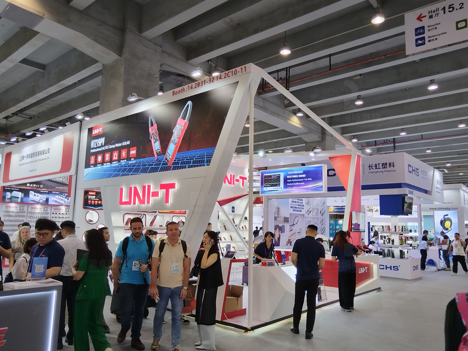 广交会布置效果图片