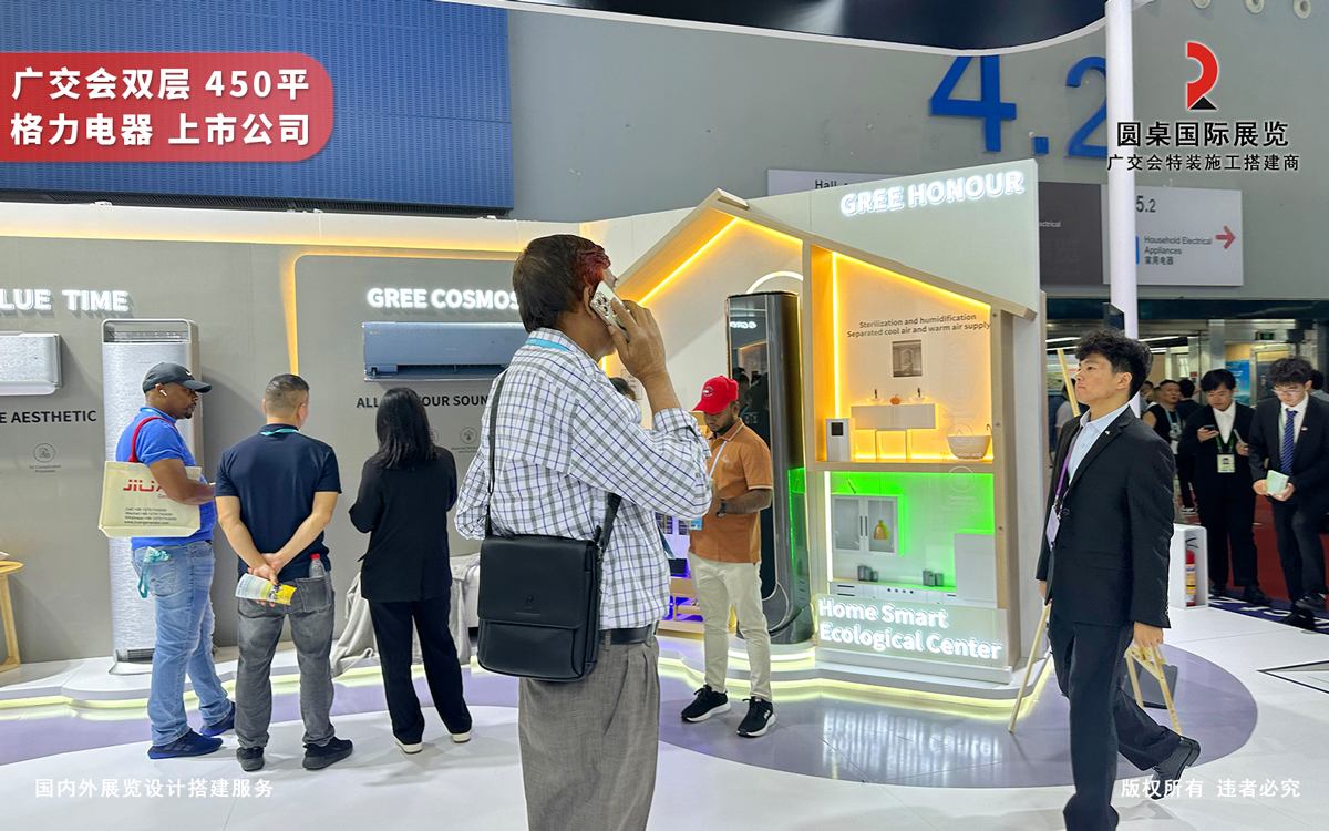 广交会双层展厅的现场效果鉴赏 广交会双层展厅的现场效果鉴赏