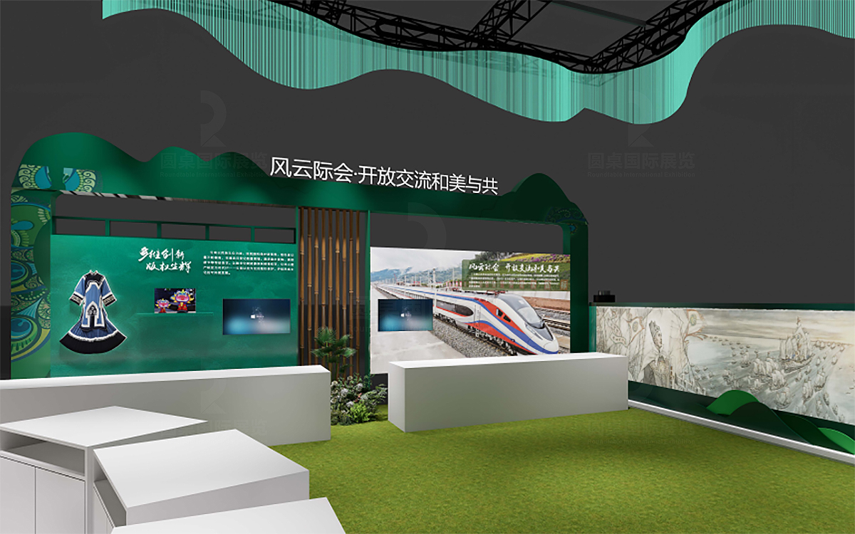 深圳文博会展台设计效果图片 深圳文博会展台设计效果图片
