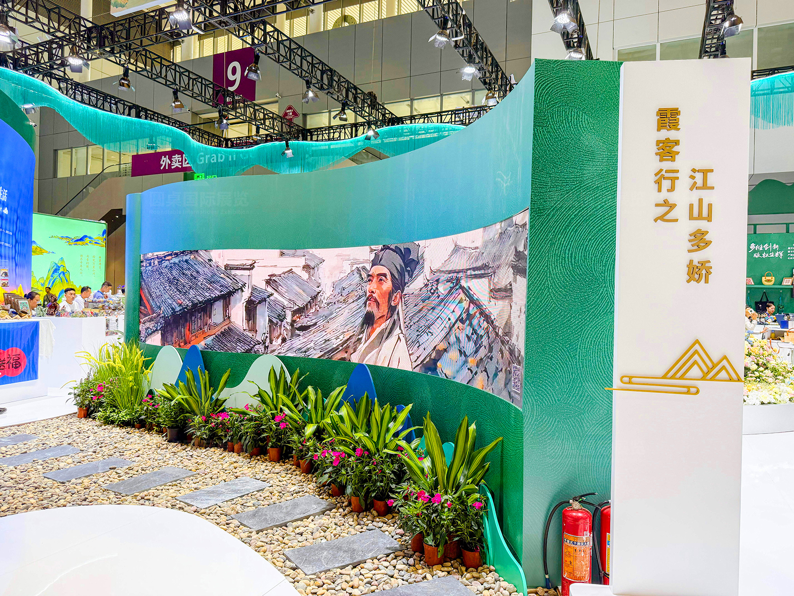 深圳文博会展台设计搭建现场效果图片 深圳文博会展台设计搭建现场效果图片