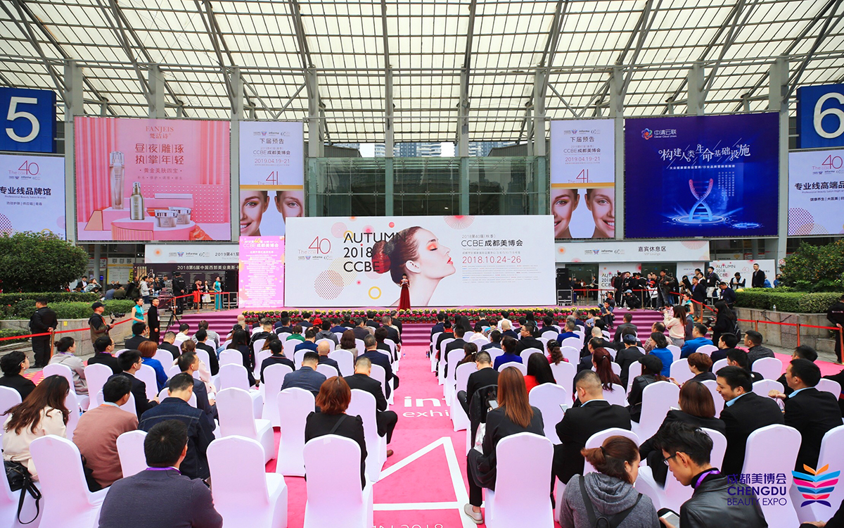 成都美博会附近展会布置公司电话地址 成都美博会附近展会布置公司电话地址
