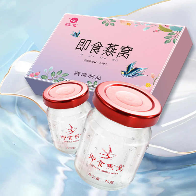 2023年beat365中文在线官网的即食燕窝礼品 2023年beat365中文在线官网的即食燕窝礼品