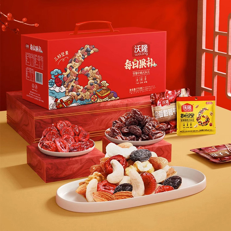 2023年beat365中文在线官网的每日果礼礼品 2023年beat365中文在线官网的每日果礼礼品